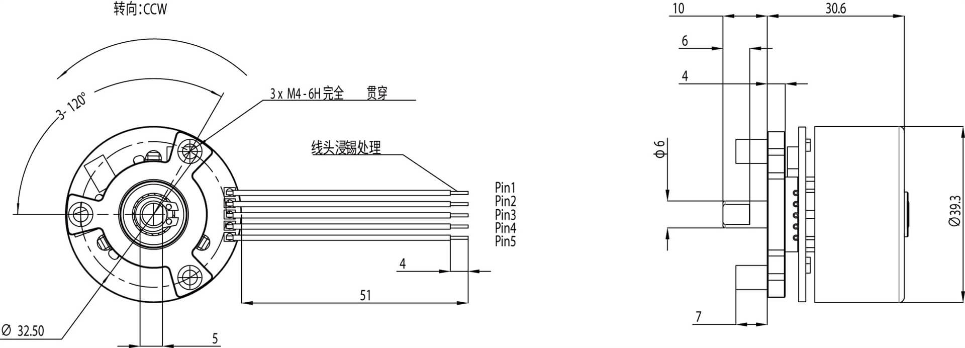 LD-EO3931